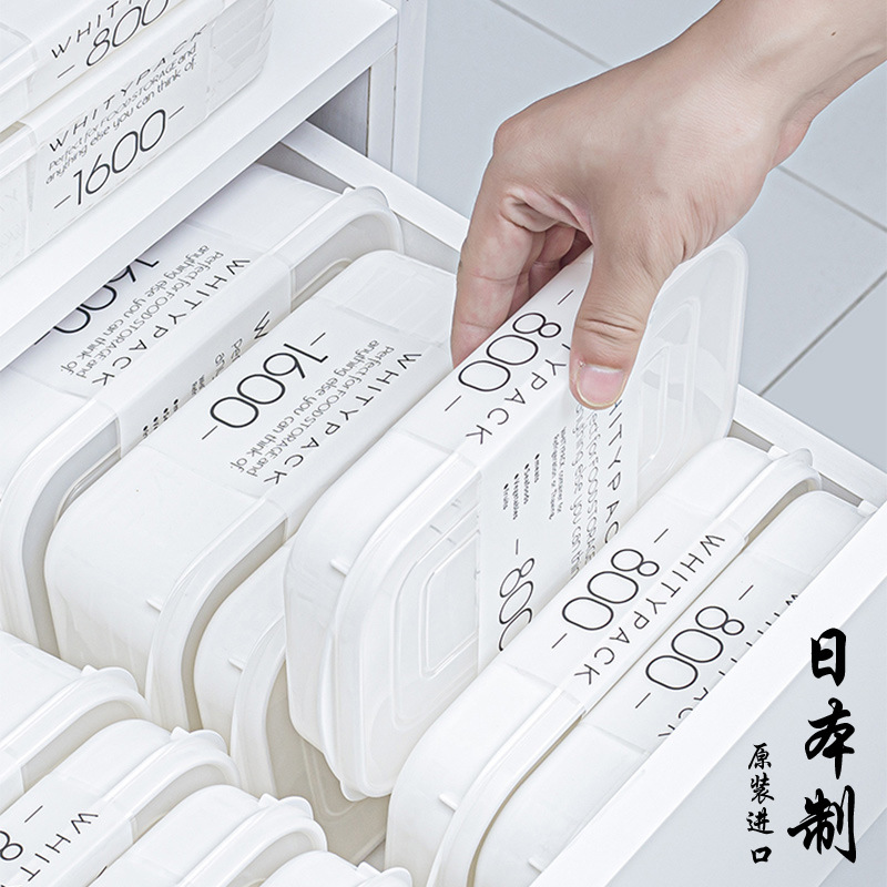 YAMADA Food Storage Containers - огляд і ціна Meal Prep Frozen Food