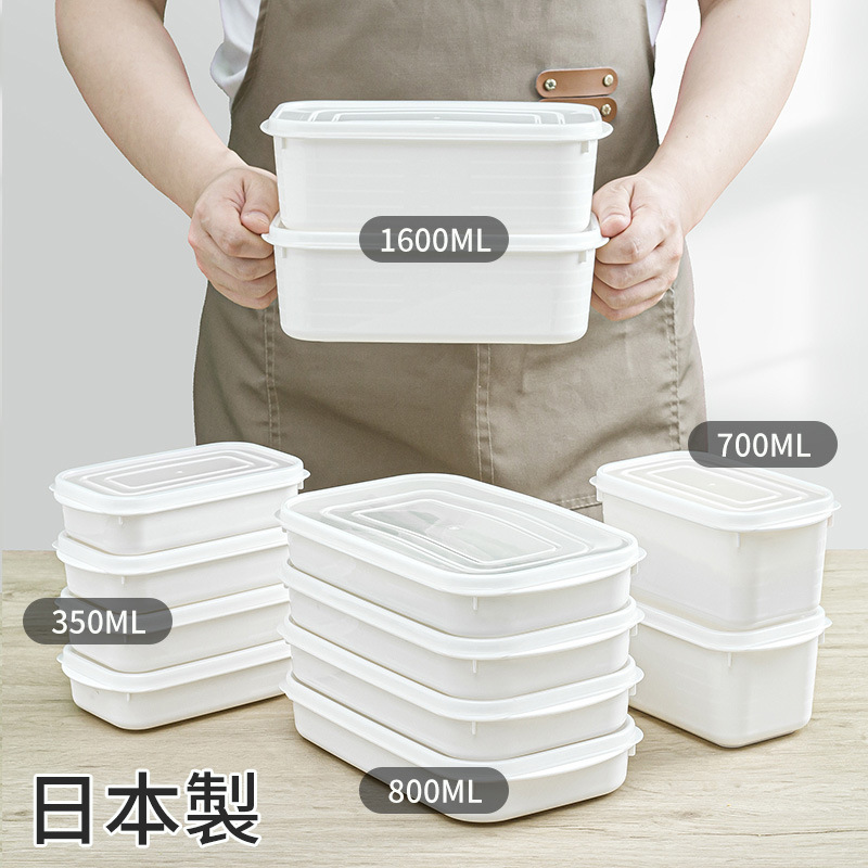 YAMADA Food Storage Containers - огляд і ціна Meal Prep Frozen Food